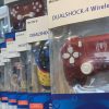 دسته PS4 طرح دار امارات