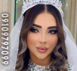 سالن زیبایی سپیده