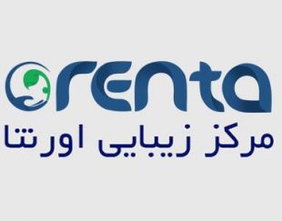 مرکز زیبایی اورنتا، ارائه دهنده خدمات زیبایی
